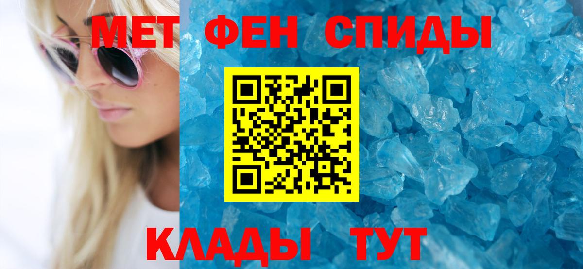 АМФ Premium Лосино-Петровский