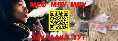 МДМА Заводоуковск