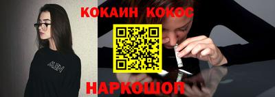 МДМА Заводоуковск