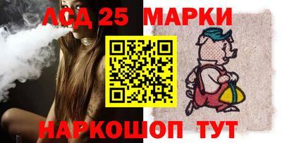 меф VHQ Заволжье