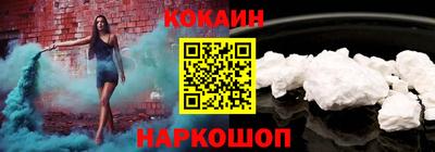 МДМА Заводоуковск