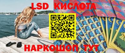 таблы Жуковский