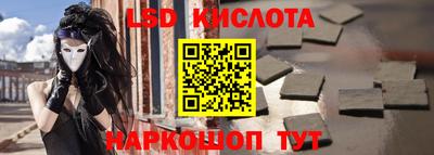 МДМА Заводоуковск
