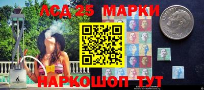 таблы Жуковский