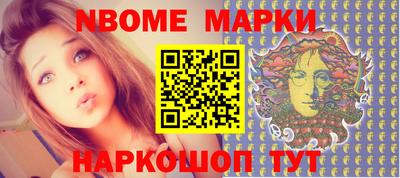 МДМА Заводоуковск