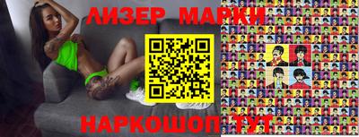 меф VHQ Заволжье