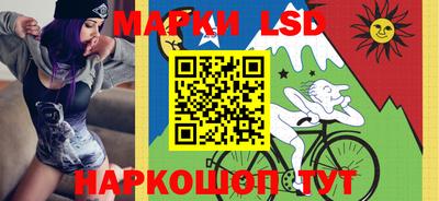 меф VHQ Заволжье
