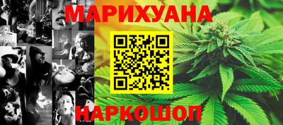 меф VHQ Заволжье