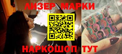 таблы Жуковский