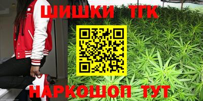 меф VHQ Заволжье