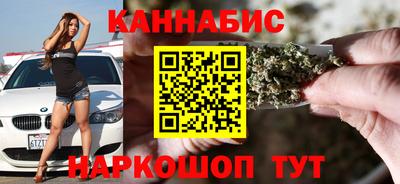 таблы Жуковский