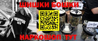 меф VHQ Заволжье