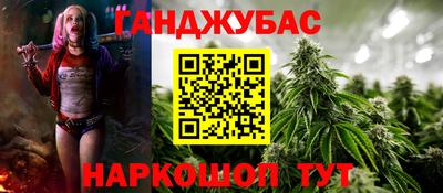 МДМА Заводоуковск