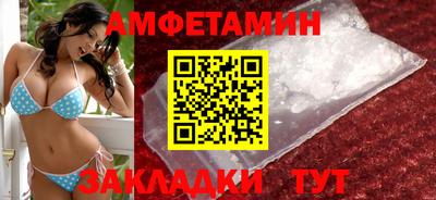МДМА Заводоуковск