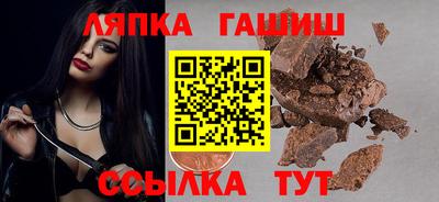 таблы Жуковский