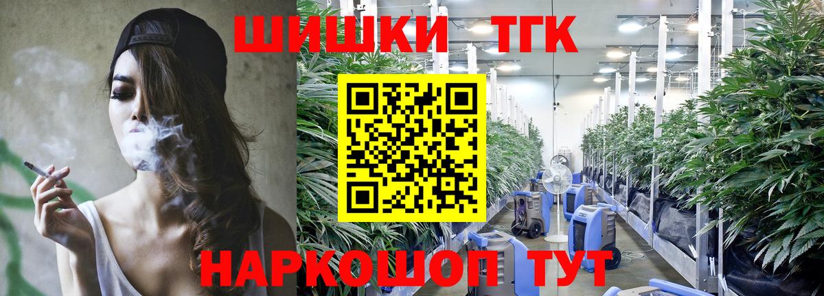Лосино-Петровский  Конопля LSD WEED  Шишки марихуана план  Конопля индика  Бошки марихуана конопля  Вход с VPN 